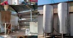 Fazenda Top Pecuária, Lavoura, Piscicultura e Frigorífico 60.288 ha | Muquém de São Francisco/ BA Fazenda Top Pecuária, Lavoura, Piscicultura e Frigorífico 60.288 ha | Muquém de São Francisco/ BA