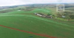 Fazenda c/ Barragens, Pastos e Lavouras Total de 2300 hectares | Araxá/ MG Fazenda c/ Barragens, Pastos e Lavouras Total de 2300 hectares | Araxá/ MG