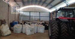 Oportunidade Única! Fazenda para Agricultura e Pecuária 2.132 Ha Localização estratégica | Norte de Minas Gerais Oportunidade Única! Fazenda para Agricultura e Pecuária 2.132 Ha Localização estratégica | Norte de Minas Gerais