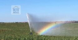 Ótima Fazenda de Cana 3.124 Has Terra de primerira e Pista de pouso | Sud Mennucci/ SP Ótima Fazenda de Cana 3.124 Has Terra de primerira e Pista de pouso | Sud Mennucci/ SP