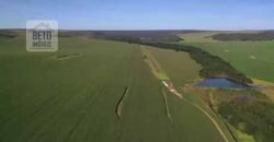 Fazenda à Venda 19.300.000 has Cachoeiras e nascestes Pista de heliporto | São João D’Aliança/ GO