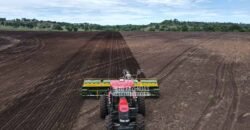 Venda de Fazenda Produtiva 1.678 hectares | Ribeirão Cascalheira/MT