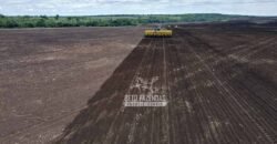 Venda de Fazenda Produtiva 1.678 hectares | Ribeirão Cascalheira/MT