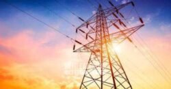 Usina à Venda 14.520 hectares Açúcar, Etanol e Energia | Oeste Paulista/ SP