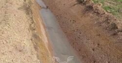 Fazenda à Venda 14.800 Has Riqueza Hídrica Potencial Turístico e Pecuária | Ribeirão Cascalheira/MT